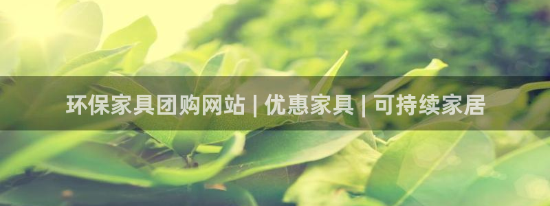杏耀平台已注册入口