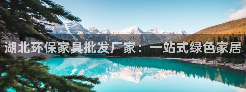 杏耀平台下载