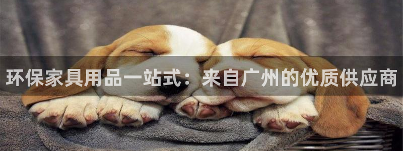 杏耀平台没有了