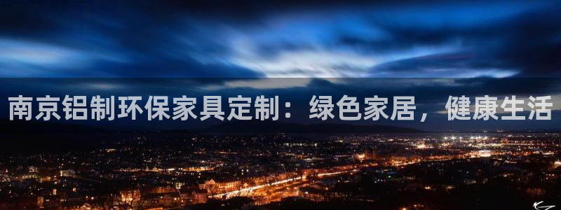 杏耀平台主管