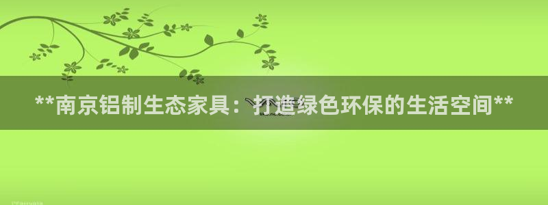 杏耀平台手机下载