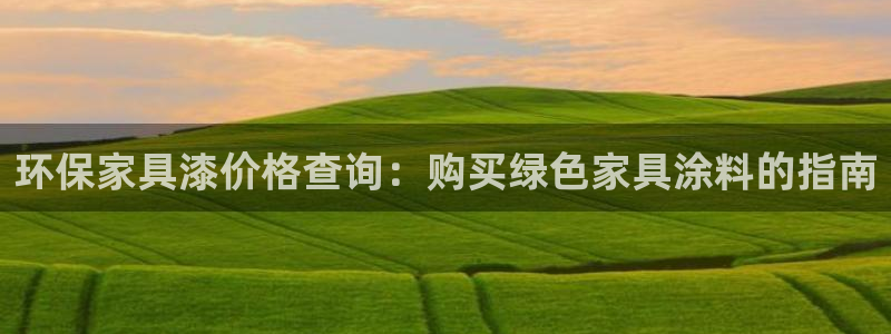 杏耀注册主管