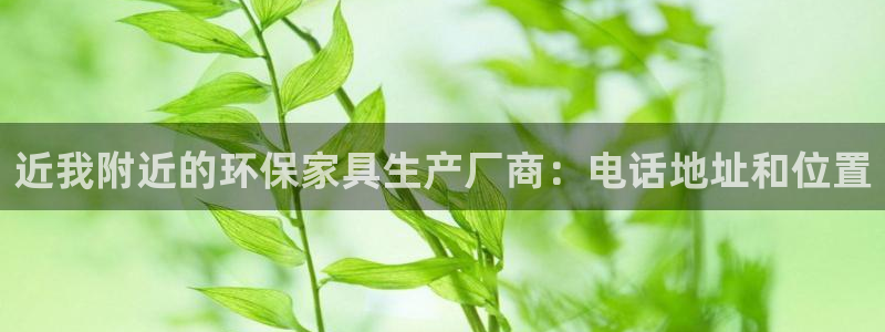 杏耀平台注册网址