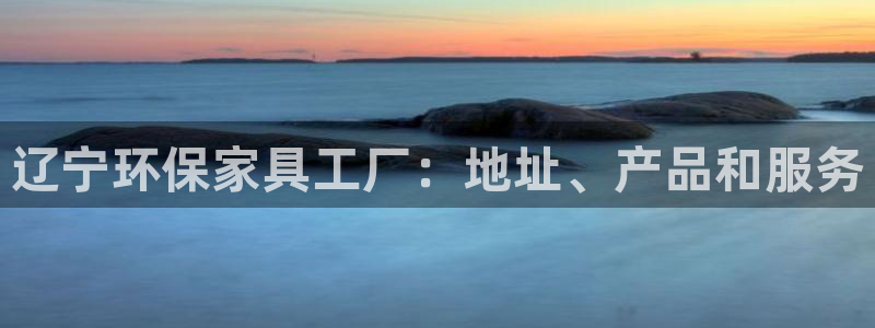 杏耀平台代理登录网址