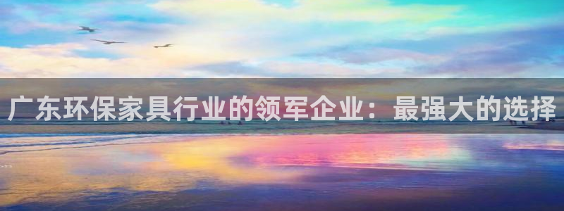 杏耀平台登陆测速