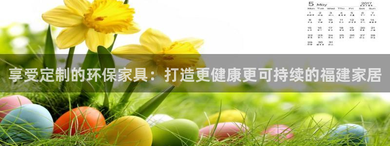 杏耀平台代理
