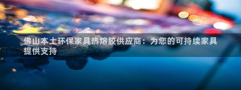 杏耀代理登录中心怎么进