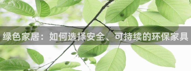 杏耀客户端登陆