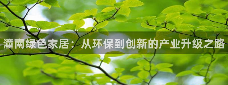 杏耀平台服务中心电话号码