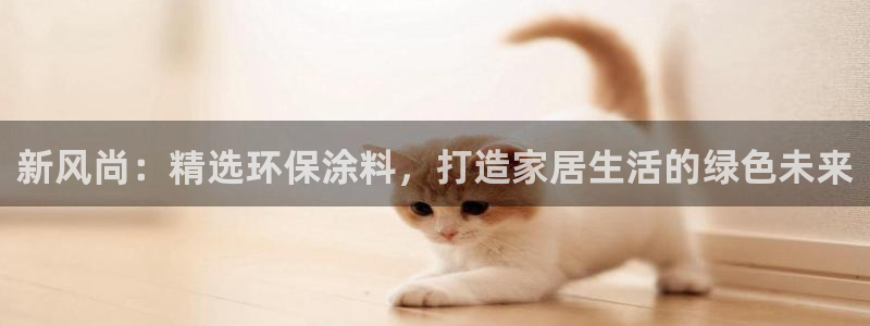 杏耀平台下载