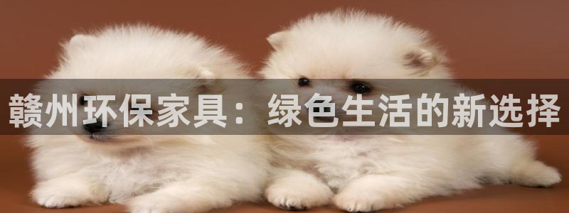 杏耀平台还在吗
