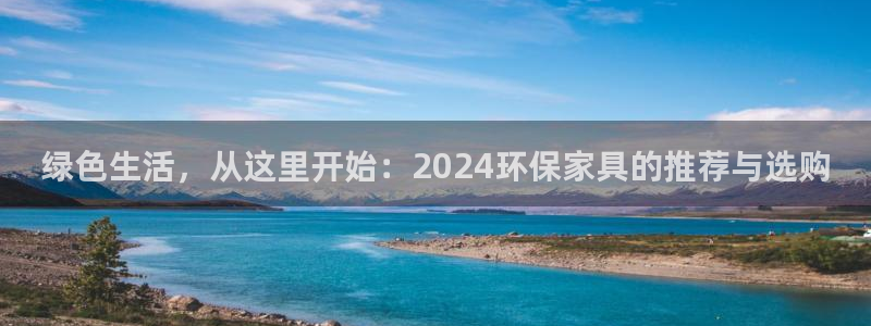 杏耀平台网页版