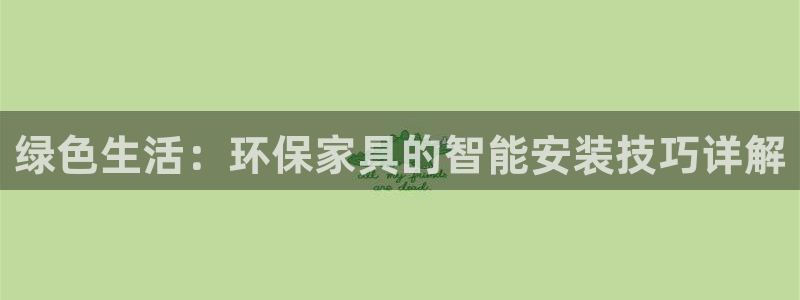 杏耀手机客户端