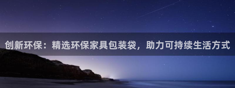 杏耀代理1980
