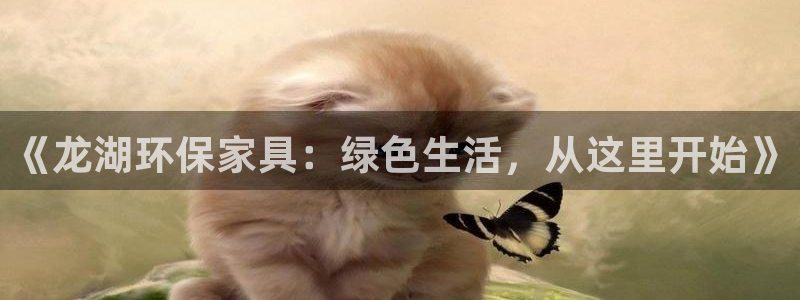 杏耀平台首页