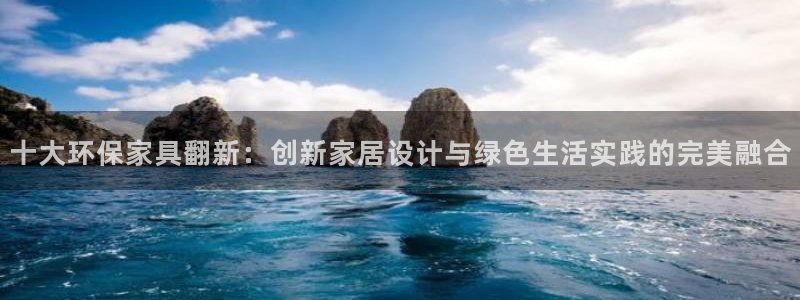 杏耀平台官网登录