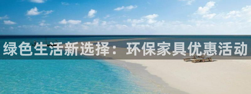 杏耀平台手机下载