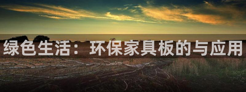 杏耀平台服务中心电话号码