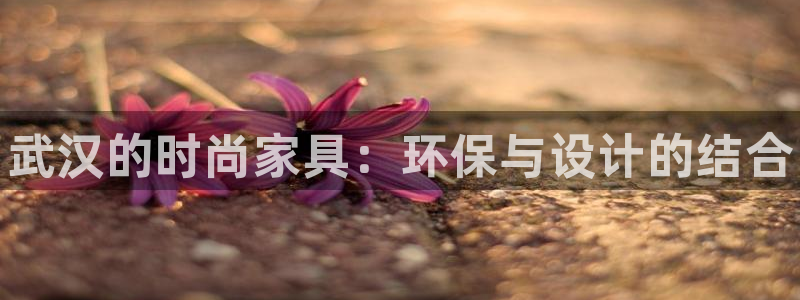 杏耀平台官方登陆