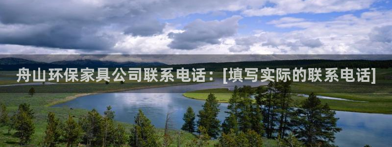 杏耀平台官网下载